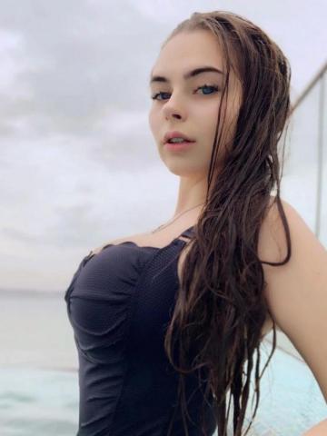 Юстина