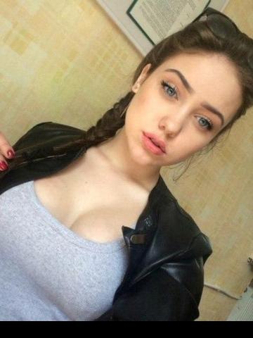 Юлия