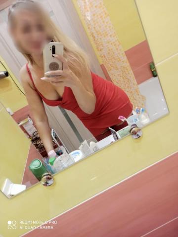 Индивидуалка Алена Фотография 2
